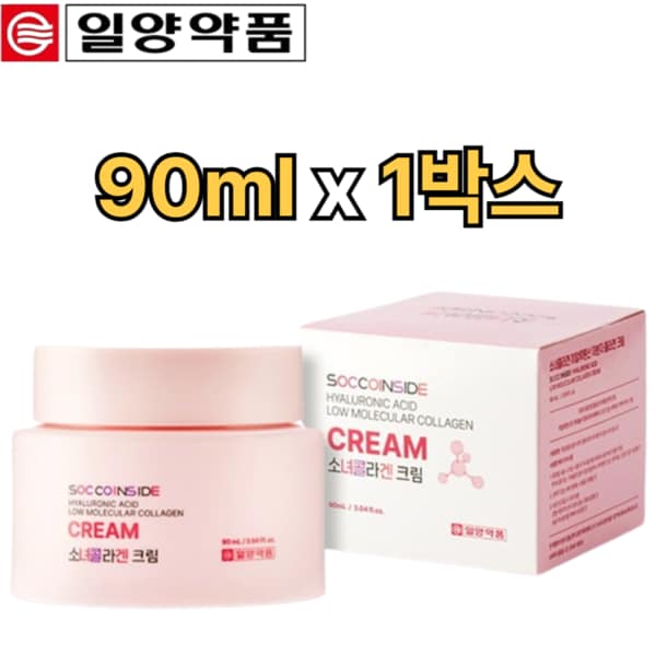 확대된 대표 상품이미지1