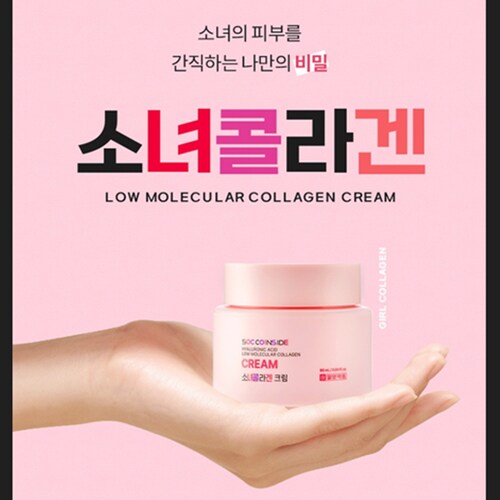 상품이미지2
