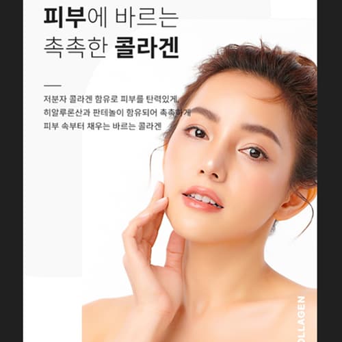 상품이미지3