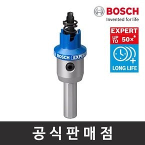 정품 EXPERT 초경 홀쏘 16mm TCT홀소 홀커터 천공작업