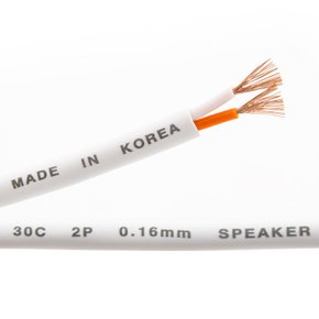 국산 페어 스피커케이블 30C 화이트 5M HT-30W005