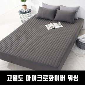 국산 누빔 침대 매트리스커버 먼지 진드기 차단 고무밴딩 킹 커버