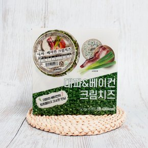 대파 베이컨 크림치즈50gX4개 200g 바게트베이글 빵