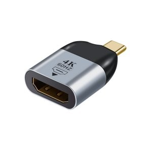 USB C 타입 HDMI 변환 젠더 커넥터 케이블 4K 60Hz