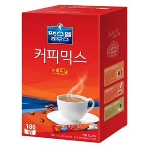 Maxwell 맥스웰하우스 오리지날 커피믹스 12g x 180개(무료배송)