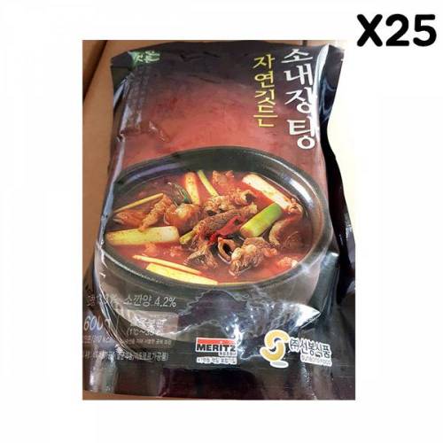 FK 소내장탕 실온 냉동 냉장즉석국 선봉 600g X25 묶음배송 1가능