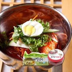 [HACCP인증] 비빔 칡냉면 10인분(비빔장600g + 칡냉면2kg)