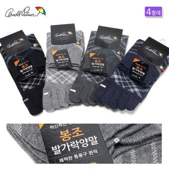 셀러허브 아놀드파마 남성 봉조 발가락양말 중목 4켤레 AP5909 (S11300762)