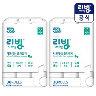 NS홈쇼핑 삼정펄프 50주년 리프레쉬 화장지 27M 30롤 2팩[33860696]