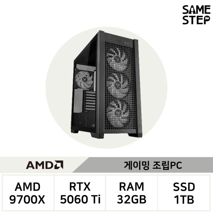 대표이미지