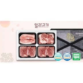 [냉장]무항생제 한돈선물세트 4호 2kg (삼겹살/목살/앞다리살2팩)