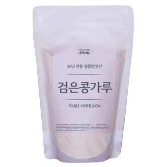  50년전통대현상회 국산 볶은 검은콩가루 1kg