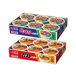 [무료배송][농심]육개장 사발면 6개 + 김치 사발면 6개