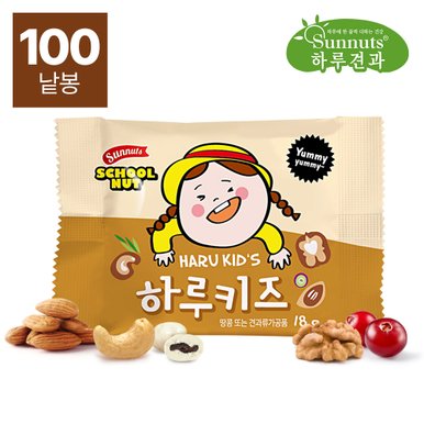 하루견과 스쿨넛 하루키즈 18g x 100봉