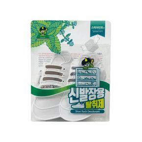 스피아민트향 신발장용 탈취제 4ml x10개 생활용품