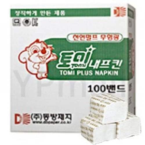 이미지1