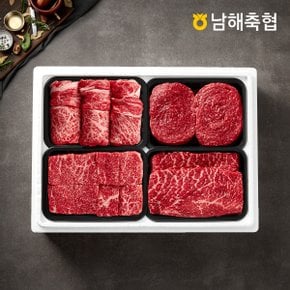 [남해축협] 남해한우 1++(7)등급 구이혼합선물세트 1.6kg/등심1팩,불고기1팩,국거리1팩,산적1팩