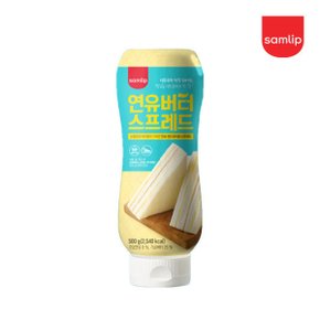 연유버터 스프레드 500g