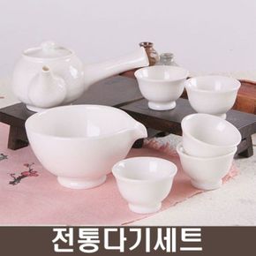 백자 화이트 균열 5인 다기세트8p