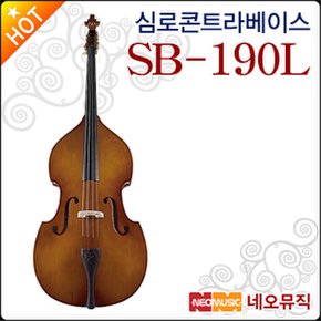 콘트라베이스 Shimro Contrabass SB-190L SB190L