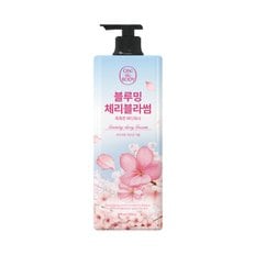 플라워 체리블라섬 바디워시(900g)