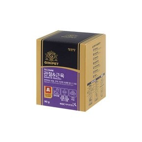 정관장 지니펫 더케어 관절&근육 90g+사료샘플50g