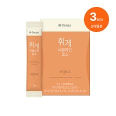 휘게 비움라인 효소 (30포) x 3BOX