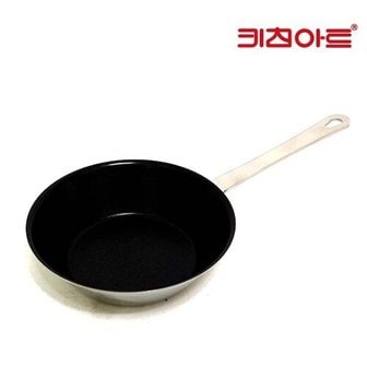 키친아트 미니 IH인덕션 후라이팬14CM