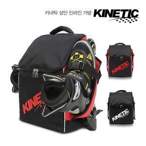 케이투스케이트 [kinetic] 키네틱 성인용 인라인 가방/백팩