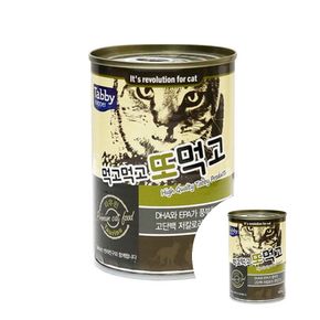 고양이 먹고먹고 또먹고 캔 400g 타우린