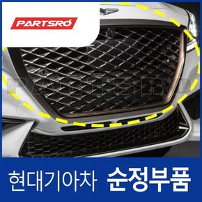 제네시스 G80 (DH) 스포츠 순정 라디에이터 그릴 (86350B1800)