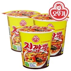 오뚜기 진짬뽕 작은컵 75g 15개 1박스