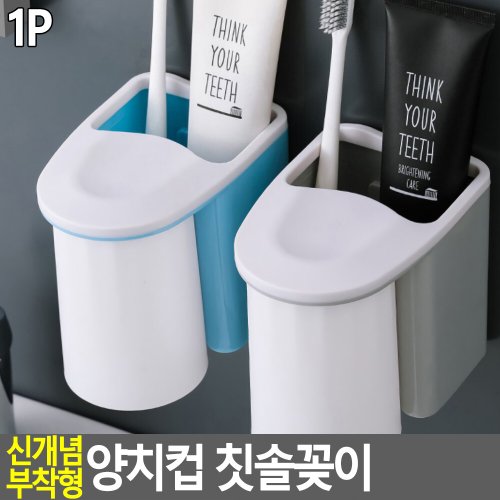 상품이미지2