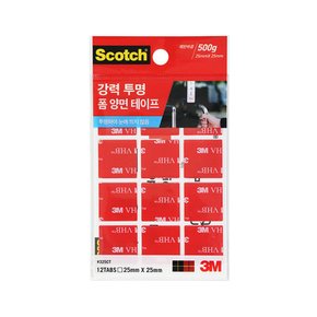 3M 강력 투명 폼 양면테이프 사각 325CT 25x25mm 다용도/차량/하이패스/블랙박스/미러