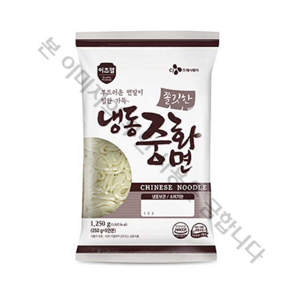 확대된 대표 상품이미지1