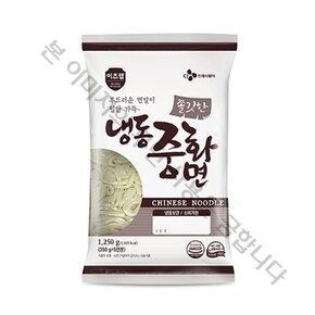 이츠웰 사누끼중화면 250g 5입 짜장면 짬뽕면 중화우동면