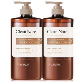 케라시스 클린노트 파우더리 코튼 트리트먼트 1000ml x 2개
