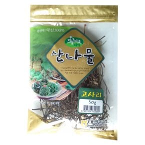[태백농협] 한방재료약초-고사리 50g