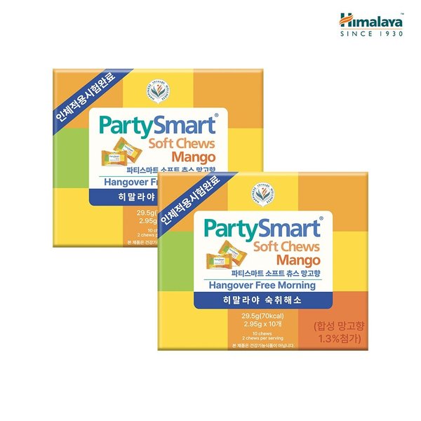숙취해소 파티스마트 츄 베리 10개입 2박스