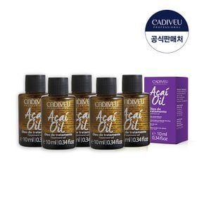 아사이오일 10ml x 5개세트