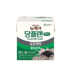 당플랜 미니 검은깨맛 150ml ,1입