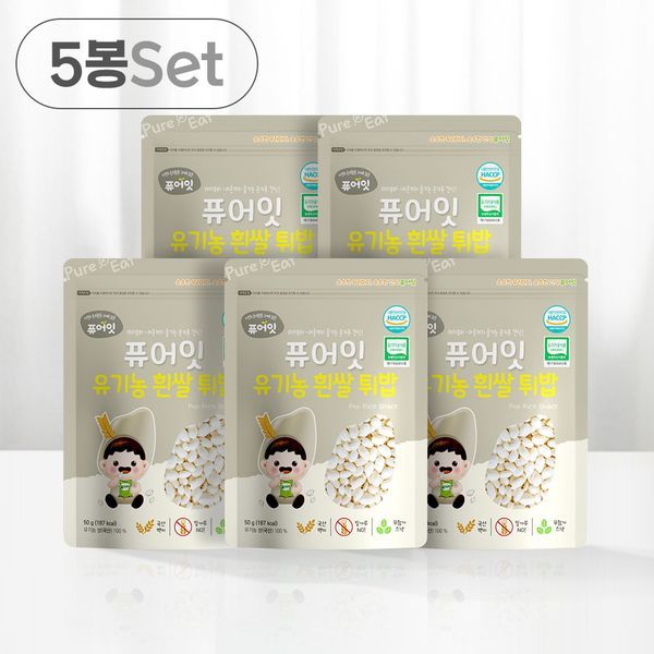 확대된 대표 상품이미지