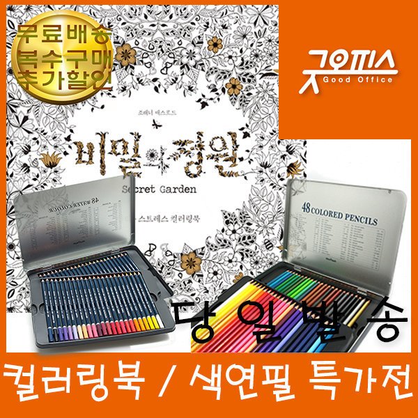 상품이미지1