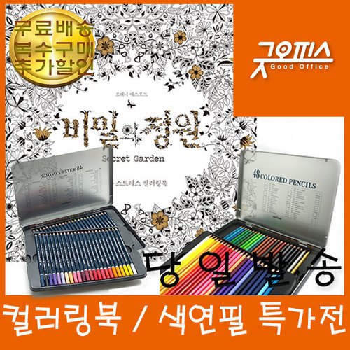 상품이미지1
