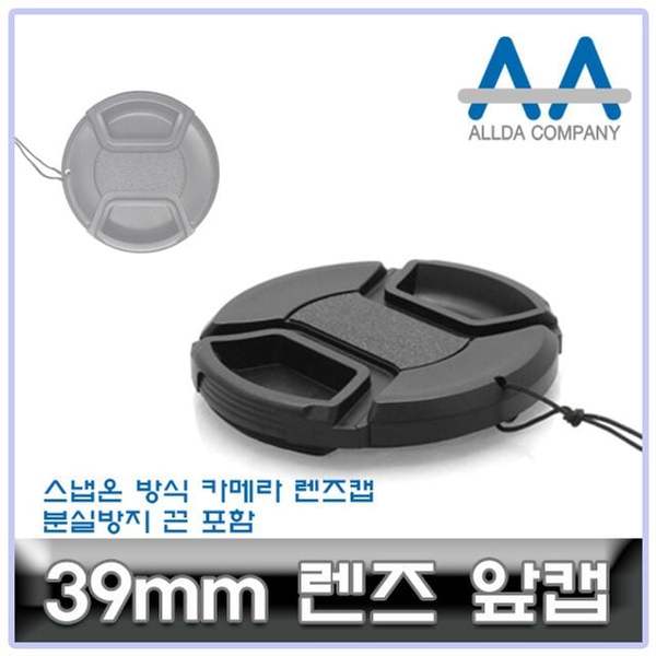 확대된 대표 이미지1