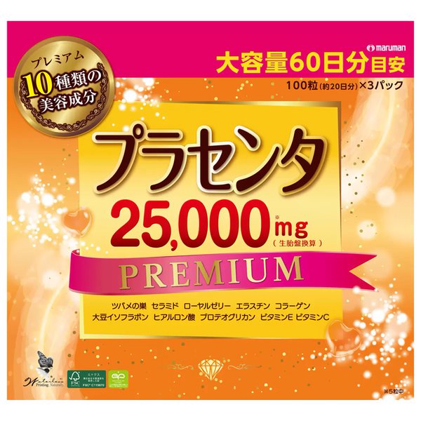 maruman  마루앙 플라센타 양태반Placente  25000mg 300정