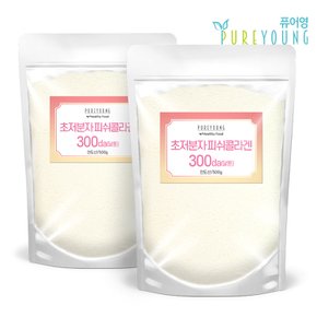 저분자피쉬콜라겐 300달톤da 500g+500g