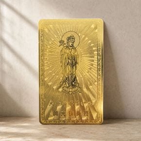 말띠 12지신 대세지보살 소원성취 부적 메탈 카드 선물용 기념품