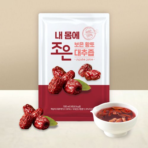 상품이미지2