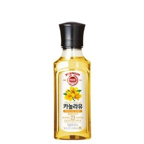 카놀라유 250ml